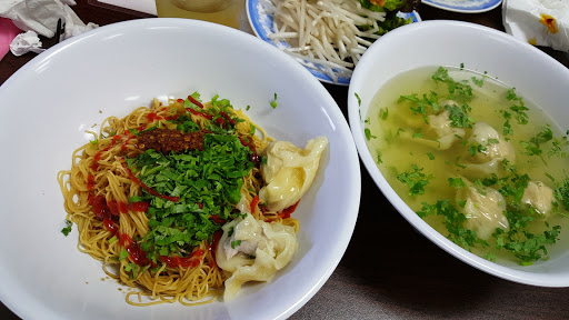 Kim Vu Vietnamese Cuisine