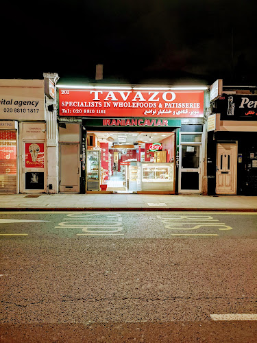 Tavazo - The Persian Patisserie