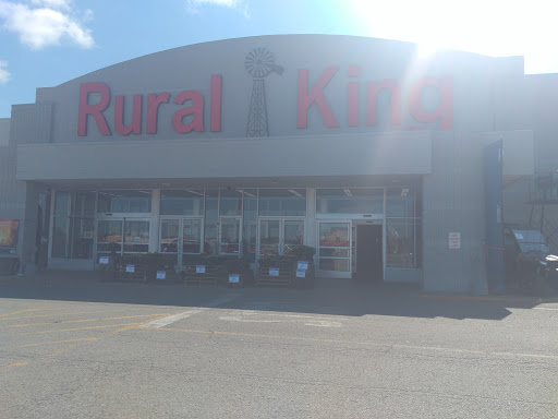 Department Store «Rural King», reviews and photos, 1320 James Ave, Bedford, IN 47421, USA