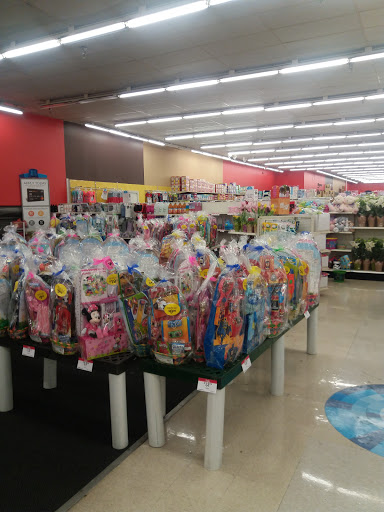 Discount Store «Kmart», reviews and photos, 23222 Valencia Blvd, Valencia, CA 91355, USA