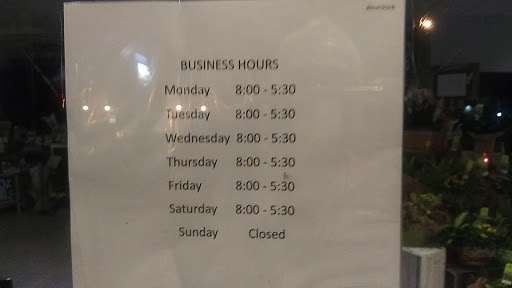 Florist «Rockcastle Florist - Rochester NY», reviews and photos, 870 Long Pond Rd, Rochester, NY 14612, USA