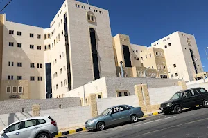 Al Hussain New Salt Hospital image