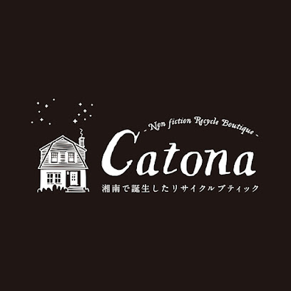 Catona 桜新町サザエさん通り店 セレクトリサイクルブティック