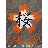 Photos du propriétaire du Restaurant japonais Sakura à Villenave-d'Ornon - n°5