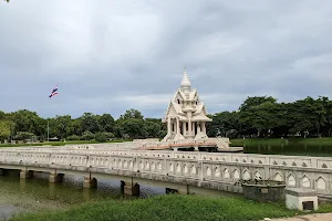 Naresuan University image