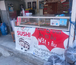 POPSUSHI 5 BAHT photo