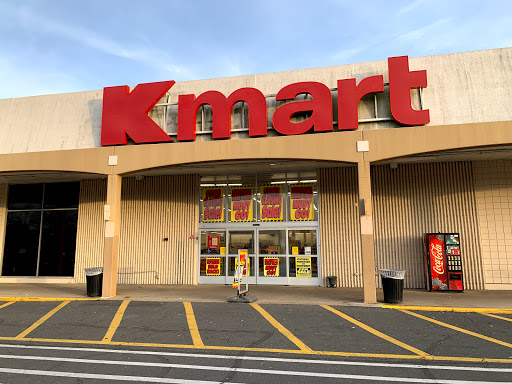 Kmart, 1061 White Horse Ave, Trenton, NJ 08610, USA, 