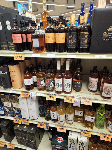 State Liquor Store «NH Liquor & Wine Outlet», reviews and photos, I-95, Hampton, NH 03843, USA