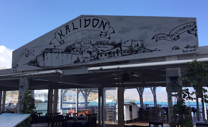 Kalidon The Floating Restaurant
