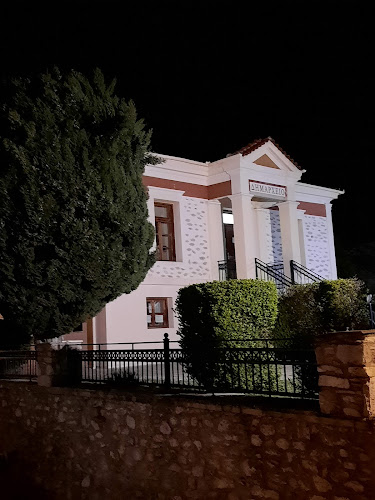 Comentarii opinii despre Δημαρχείο Βελβεντού