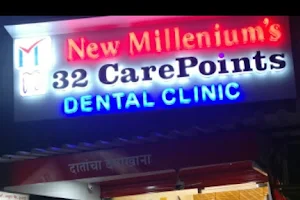Millenniums 32 CarePoints Dental Clinic image