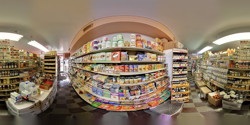 Health Food Store «American Health Foods», reviews and photos, 5142 95th St, Oak Lawn, IL 60453, USA