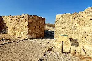 Tel Arad Yahwe Temple image