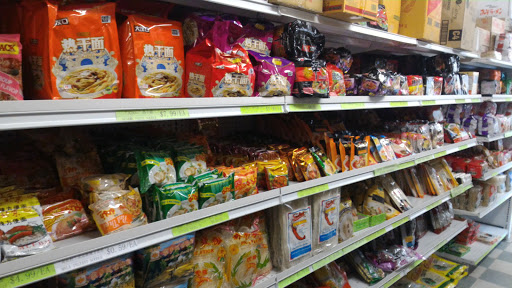 Chinese Supermarket «New Oriental Supermarket», reviews and photos, 476 King St, Littleton, MA 01460, USA