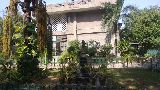मोतीलाल नेहरु कॉलेज, दिल्ली विश्वविद्यालय