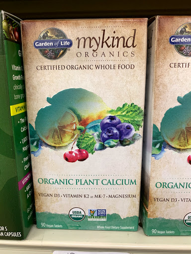 Vitamin & Supplements Store «Sunflower Shoppe Vitamins & Natural Foods», reviews and photos, 5817 Curzon Ave, Fort Worth, TX 76107, USA