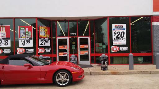 Auto Parts Store «AutoZone», reviews and photos, 2121 Columbia Ave, Lancaster, PA 17603, USA