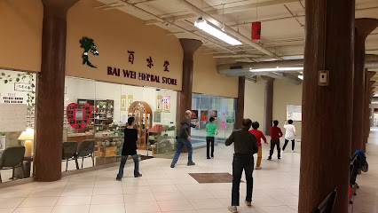 Bai Wei Herbal Store