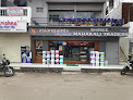 Asian Paints   Shree Mahakali Traders