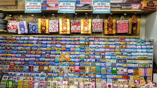 Discount Store «Discount City», reviews and photos, 1440 Webster St, Alameda, CA 94501, USA