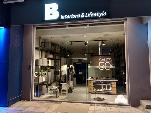 B Interiors And Lifestyle