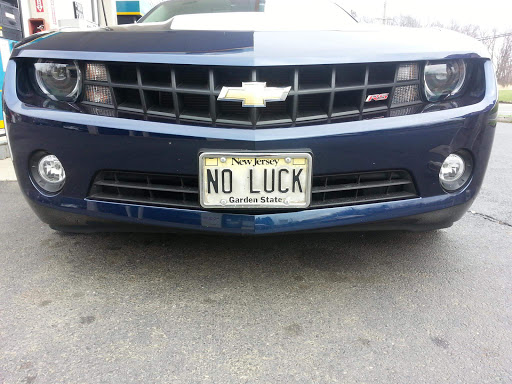 Used Car Dealer «All Sales Auto Group Inc», reviews and photos, 1209 U.S. 9, Howell, NJ 07731, USA