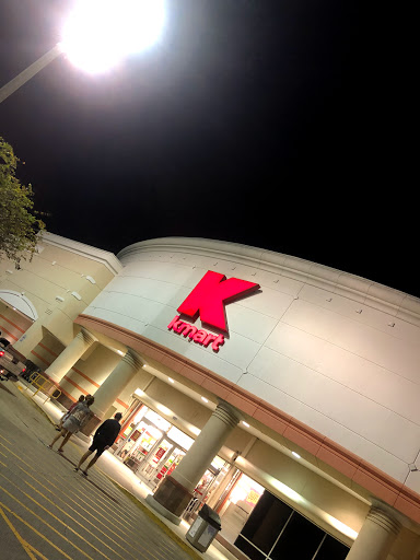 Department Store «Kmart», reviews and photos, 1201 S Dixie Hwy, Lantana, FL 33462, USA