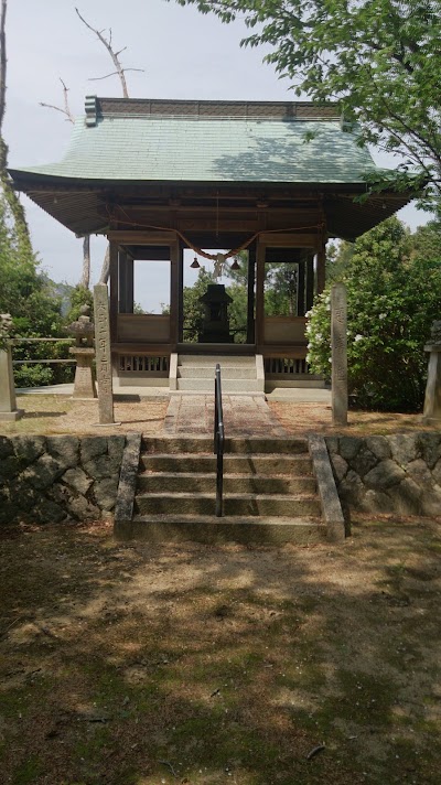 石山神社