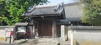 満福寺