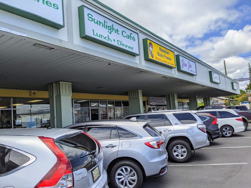Sunlight Café 96720