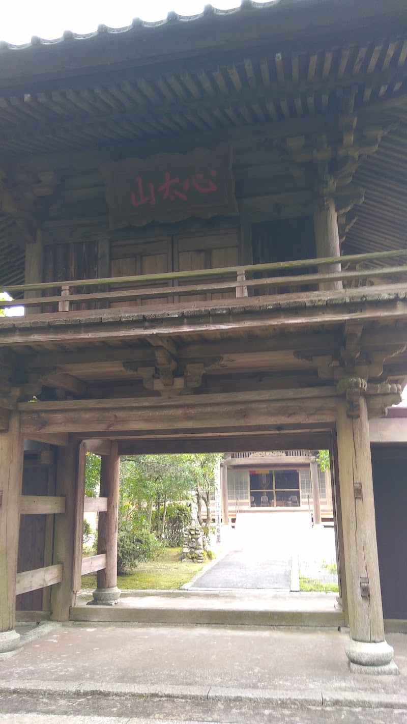 西方寺