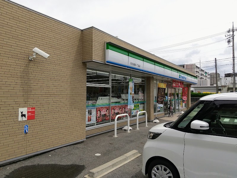 ファミリーマート 天白池場一丁目店