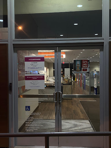 Bank «Bank of America Financial Center», reviews and photos