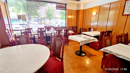 Chino Star Restaurante - C. Alameda, 11, 28821 Coslada, Madrid, Spain