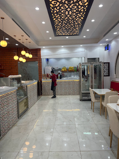 بيت الاسكندر 