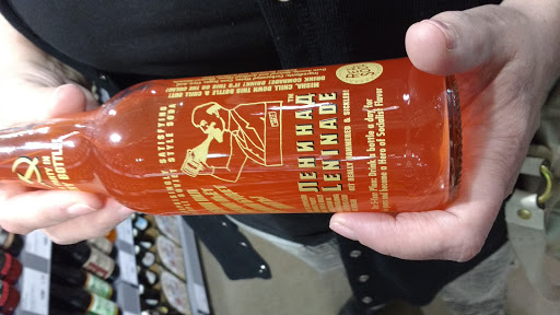 Wine Store «BevMo!», reviews and photos, 700 SE 160th Ave #111, Vancouver, WA 98683, USA