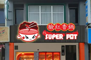 TL Super Pot 脸红麻辣香锅 (Jenjarom) image