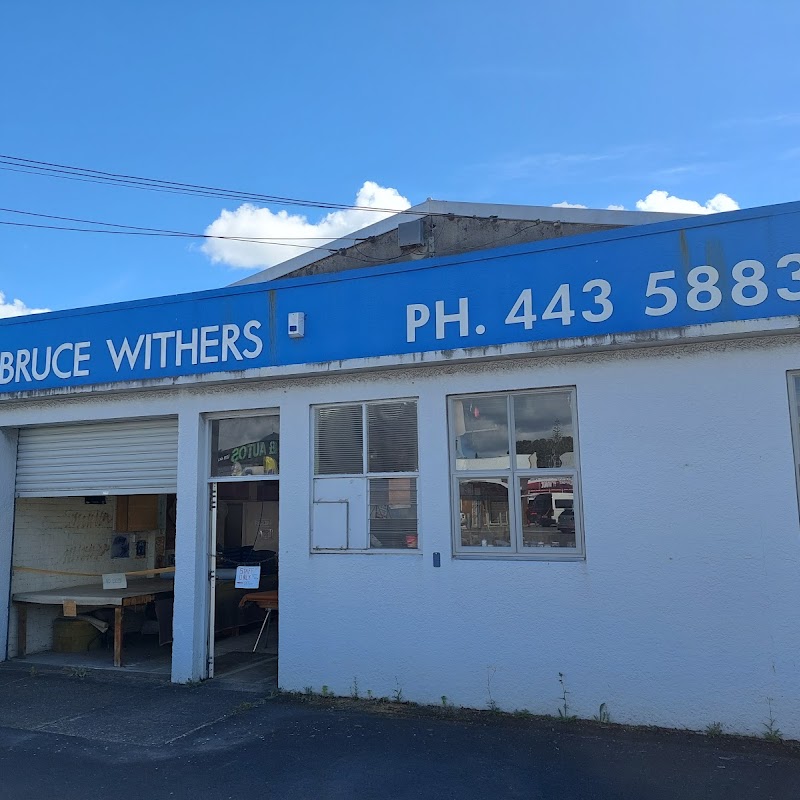Bruce Withers Upholstery & Leather Care Ltd