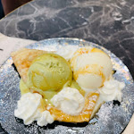 Photo n° 4 de l'avis de Ouarda. fait le 18/08/2023 à 20:24 pour Glaces Moustache Orléans à Orléans