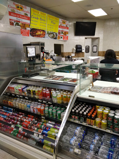 Grocery Store «Sun Foods», reviews and photos, 544 University Ave W, St Paul, MN 55103, USA