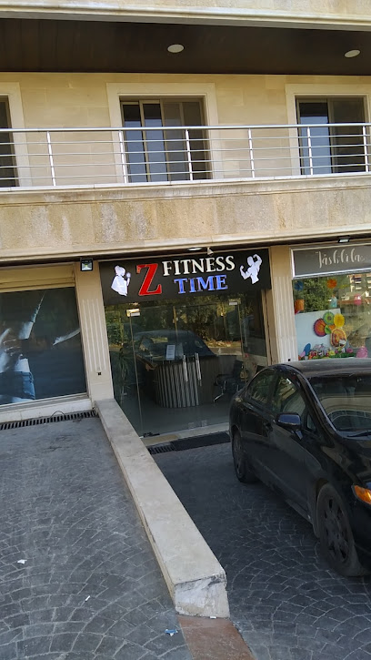 Ultimate Fitness - QGH4+9C6, Bchamoun, Lebanon