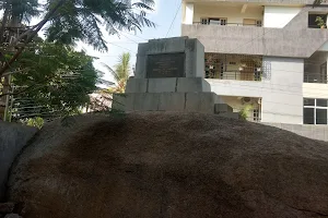 General Chaudhuri Foundation Stone image
