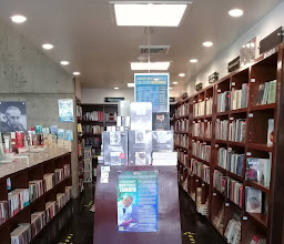 Librería Daniel Cosío Villegas FCE photo