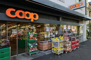 Coop Supermarkt Basel Wanderstrasse image