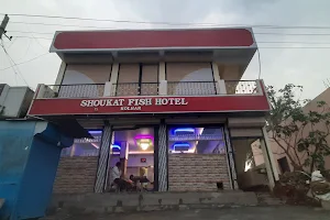 Shoukath fish hotel image