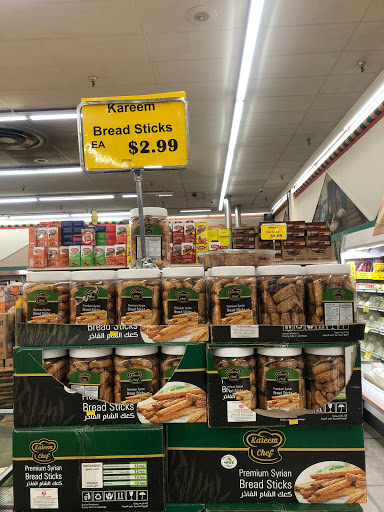 Supermarket «Dream Market», reviews and photos, 3815 15 Mile Rd, Sterling Heights, MI 48310, USA