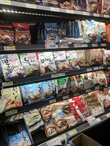 Asian Grocery Store «H MART», reviews and photos, 495 Great Neck Rd, Great Neck, NY 11021, USA