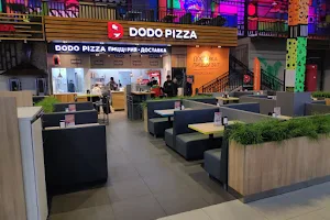 Dodo Pizza image