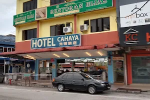Hotel Cahaya image
