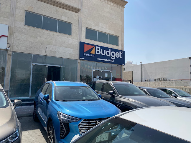 Budget Rent A Car | بدجت لتاجير السيارات - الخبر